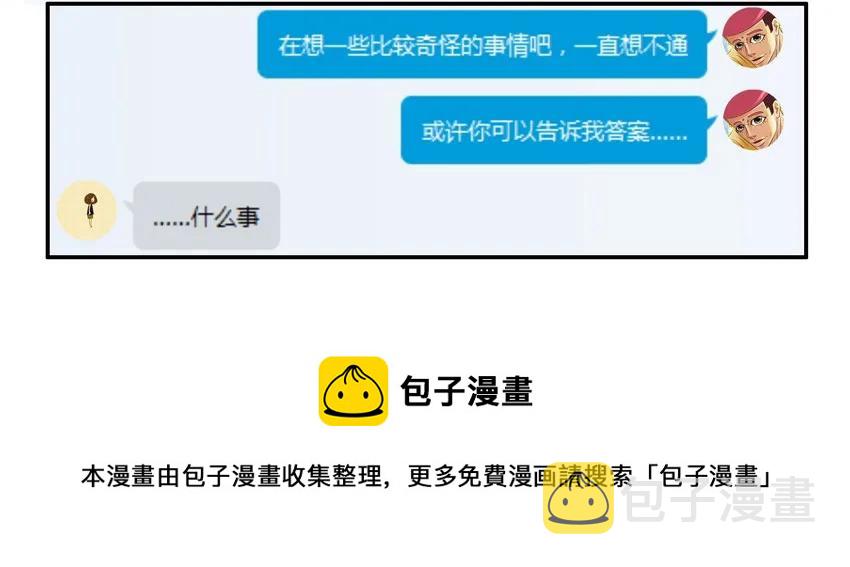 763 给机会4