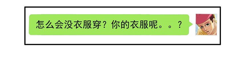 537 担心6