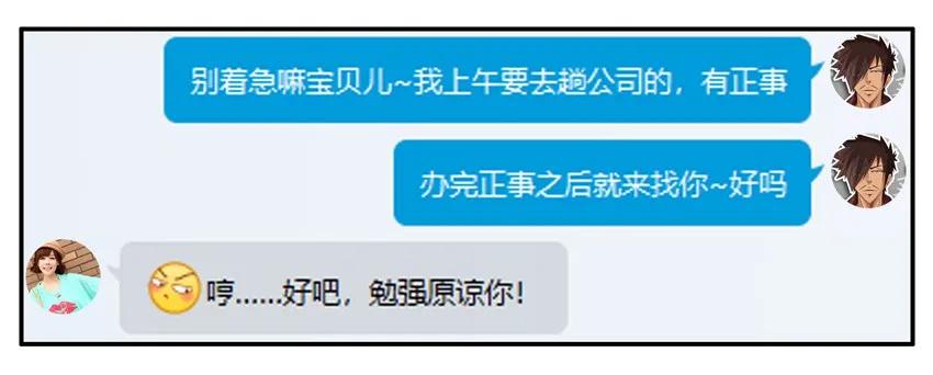 896 大方5