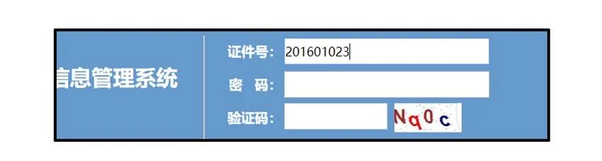 1475 共进退2