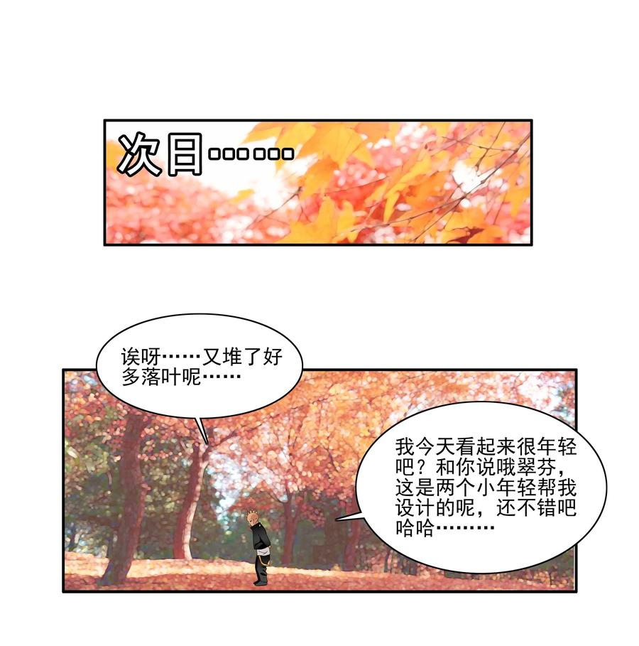 1757 改造计划②9