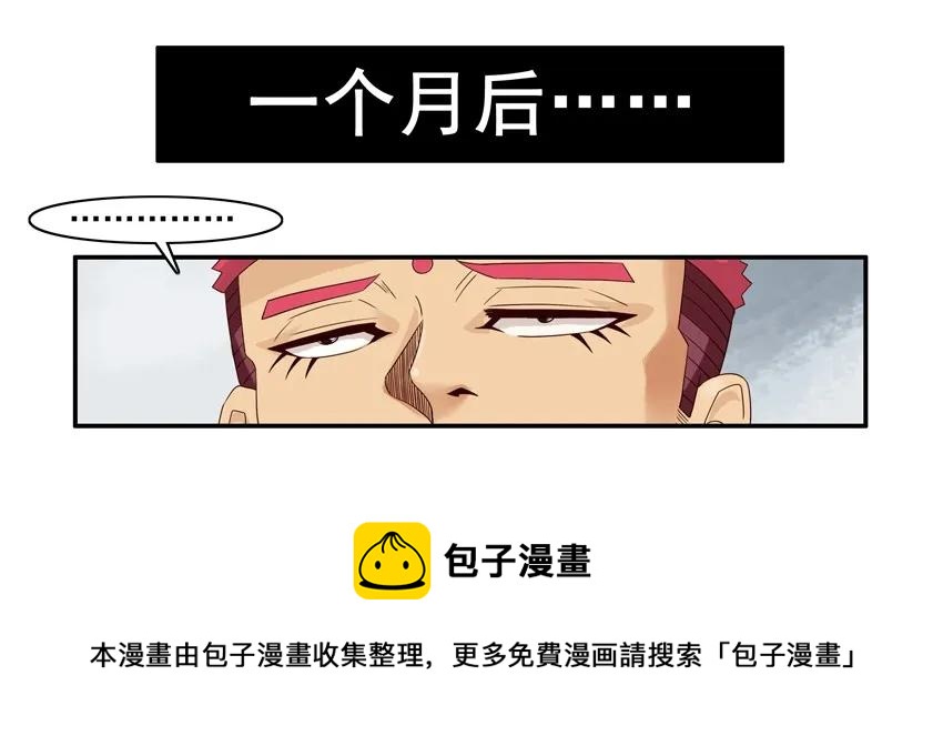 1144 双下巴8