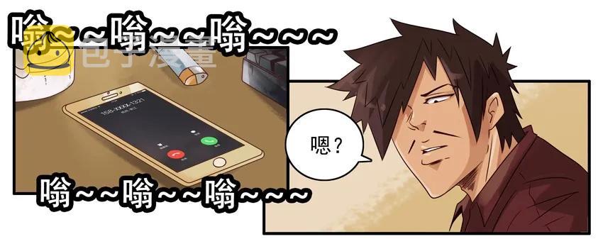 1314 拯救2