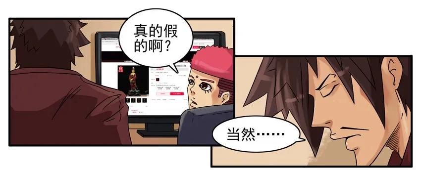 876 铁观音10