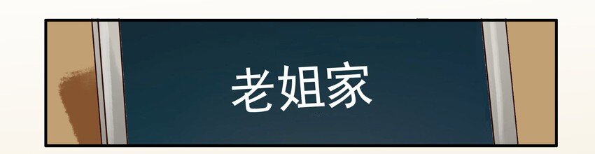 549 讨钱10