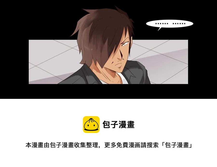 1507 前传（贰）44