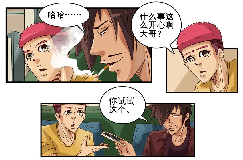 651 预测8