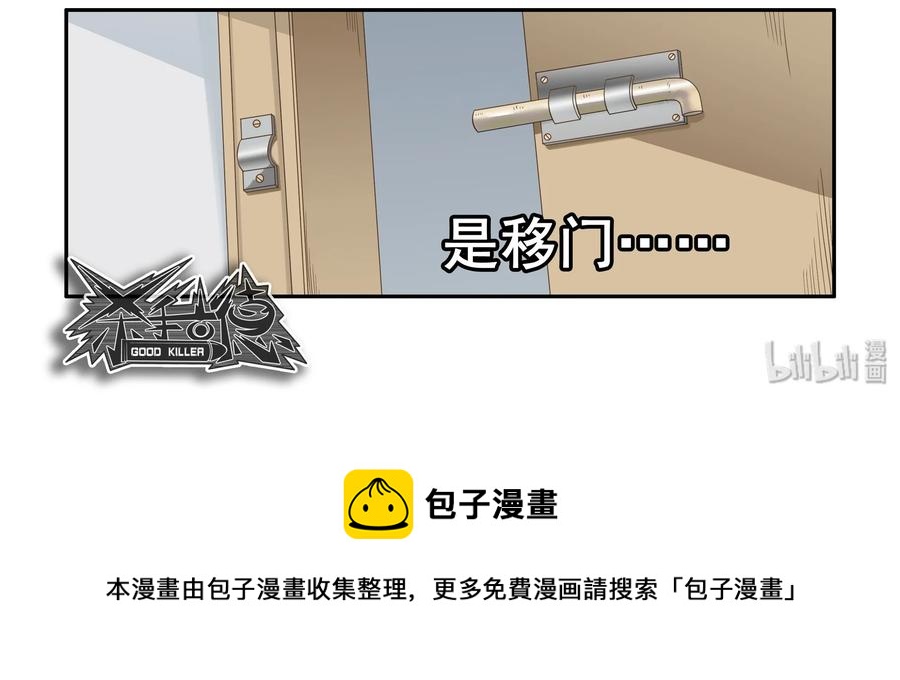 1622 隐私15
