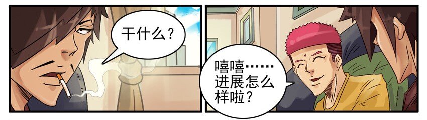 518 没变2