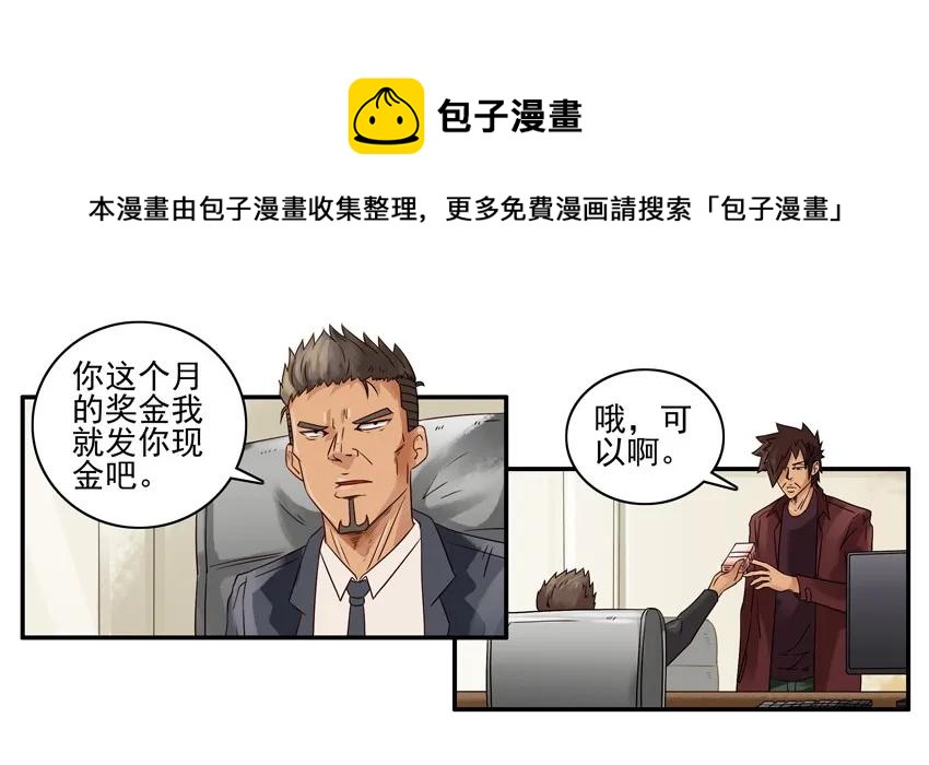1187 进修班12