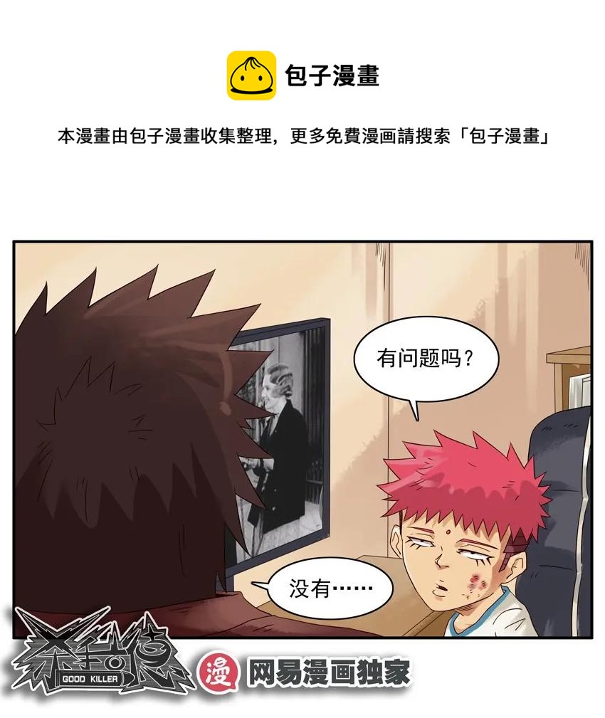 1219 过早16
