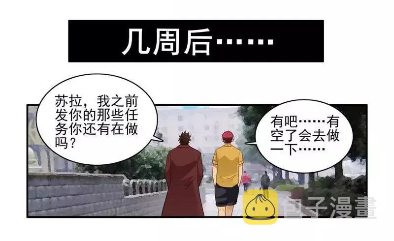 1464 收获5