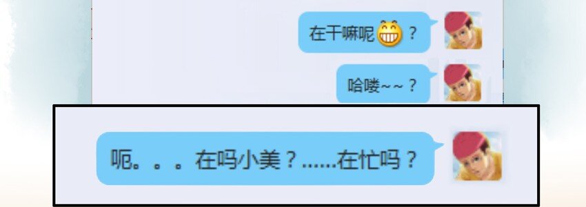 560 跨年夜2