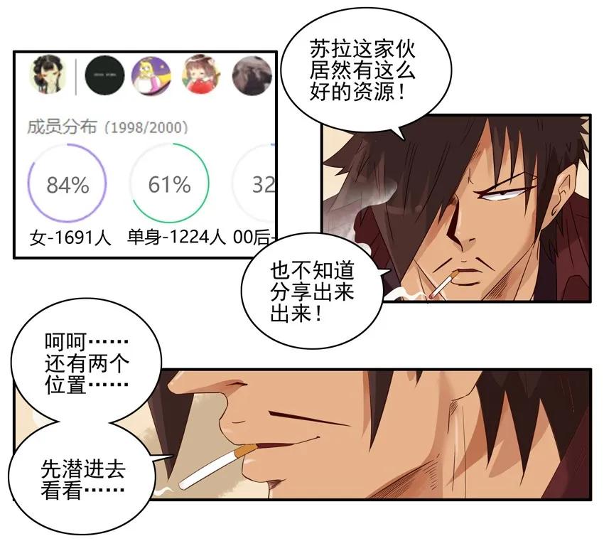 1316 好资源11