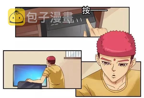 1456 改变自己2