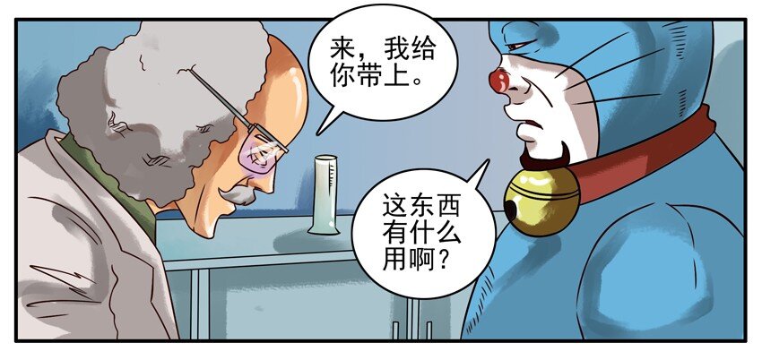 225 年前特辑16