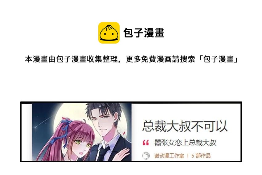 1411 提升情商12
