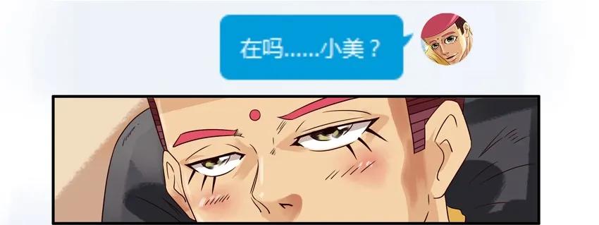 779 邀请6