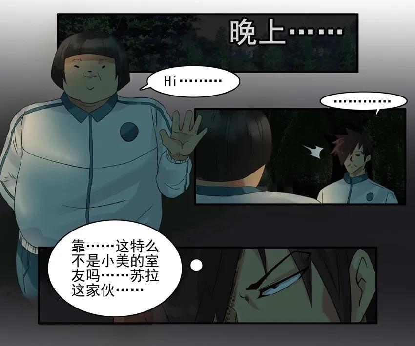 1310 逛逛9