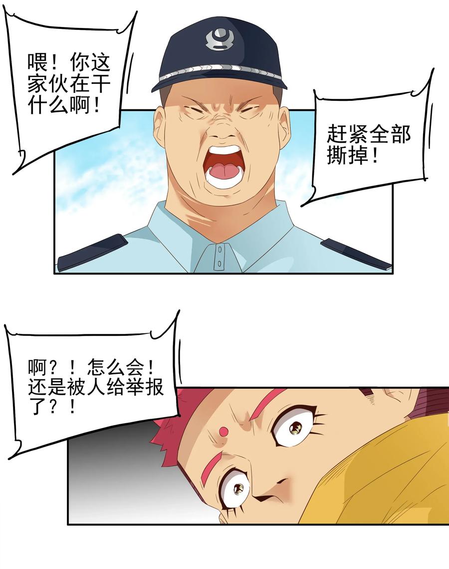 1790 举报者10