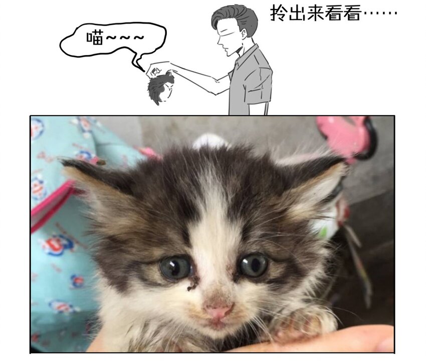 900 九百话纪念11