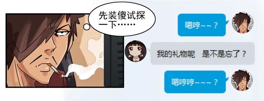 809 记忆笔记本2