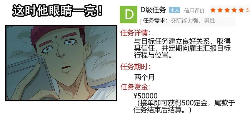 1540 风气10