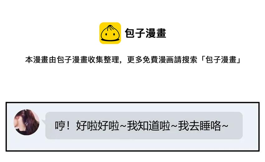 1483 难关4