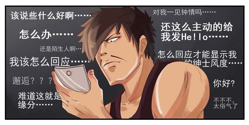 003 第三弹39
