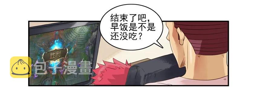 1047 哄骗10