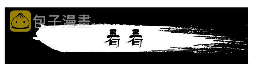 107 看看0