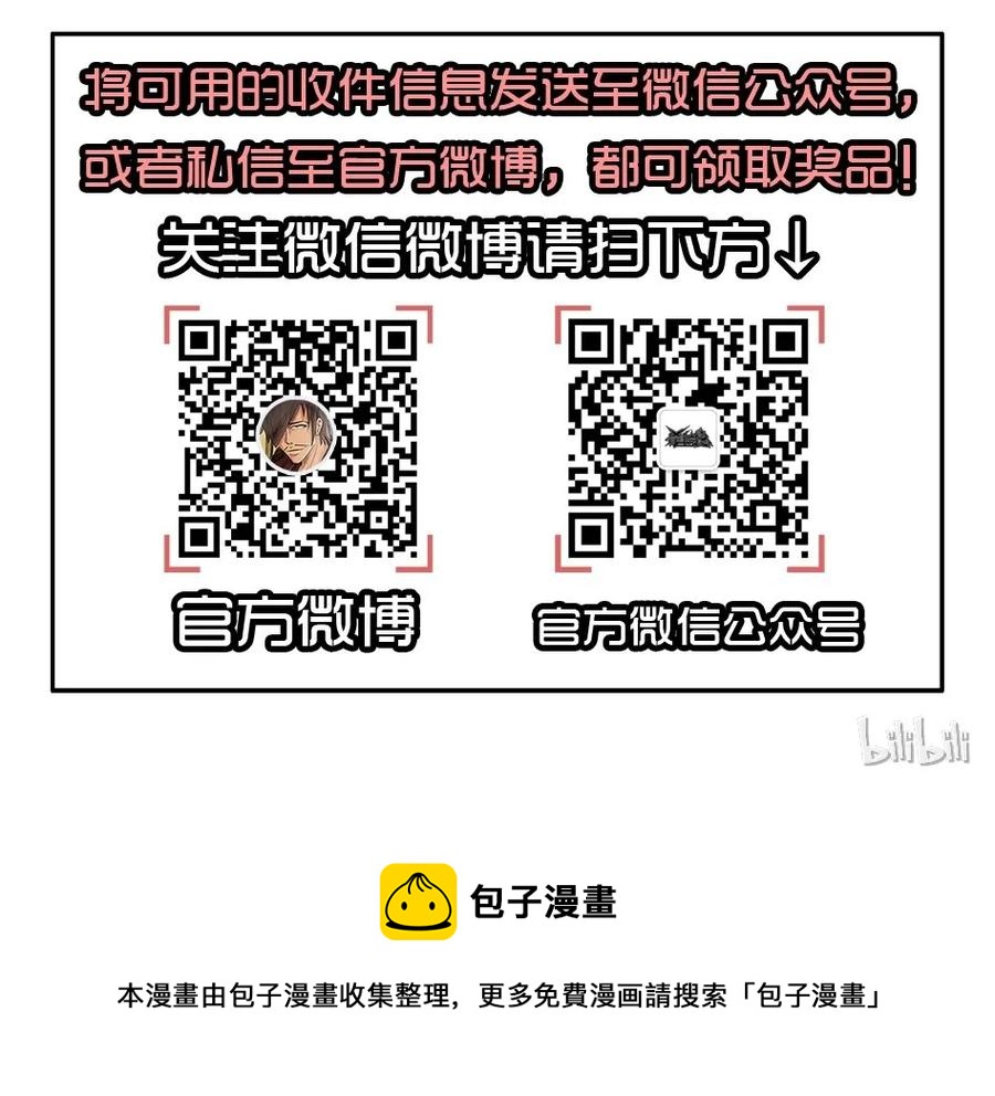 1379 改装15