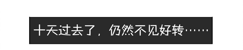 900 九百话纪念34