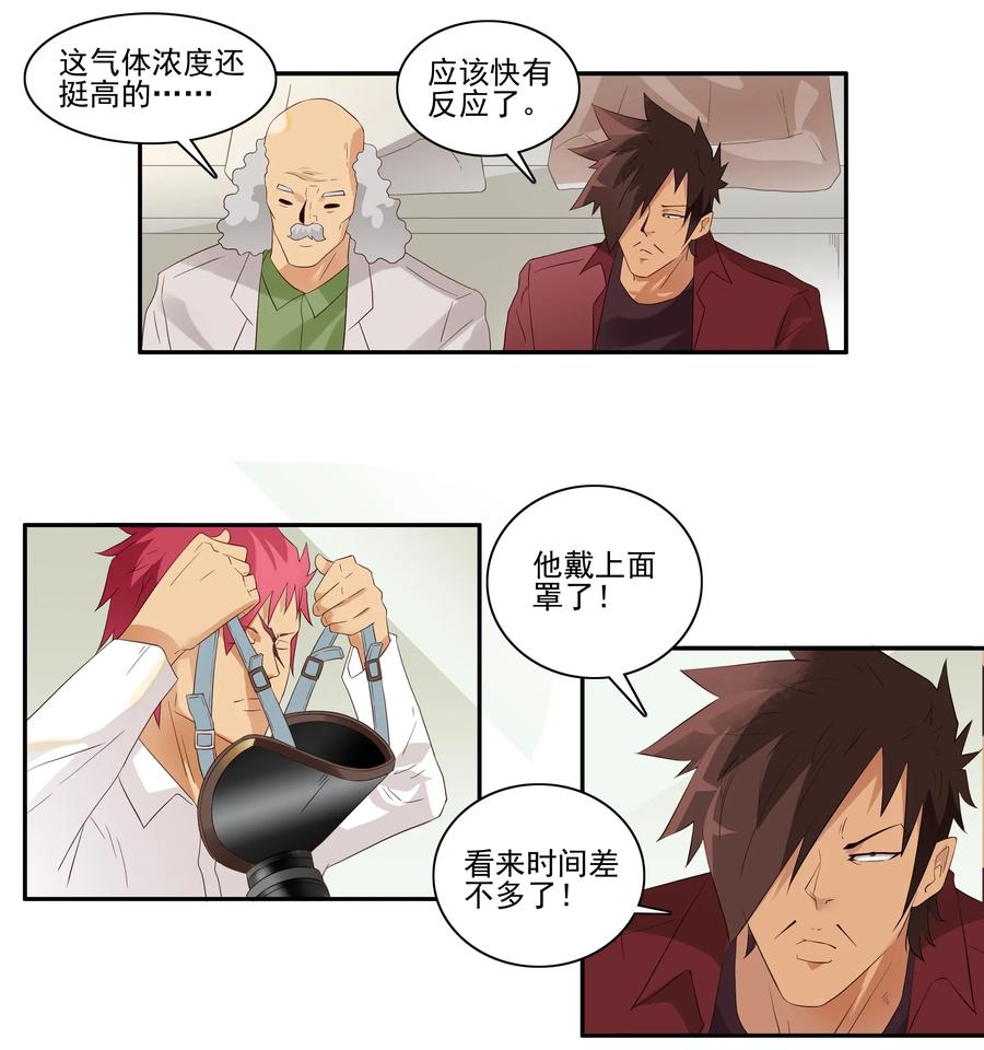 1729 职业培训④6