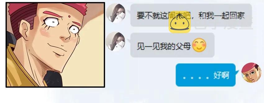 876 铁观音2