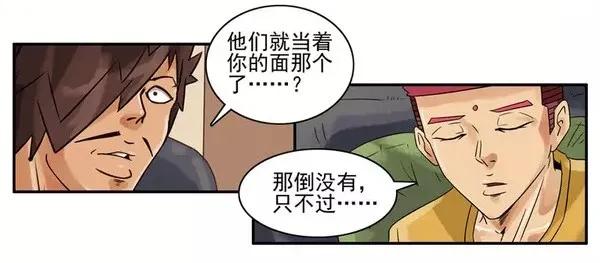 956 抢劫7