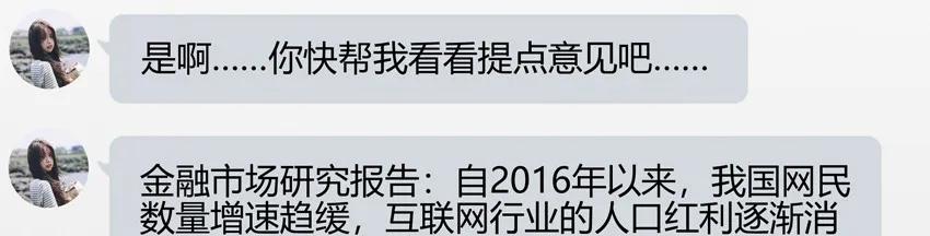 1262 字数14