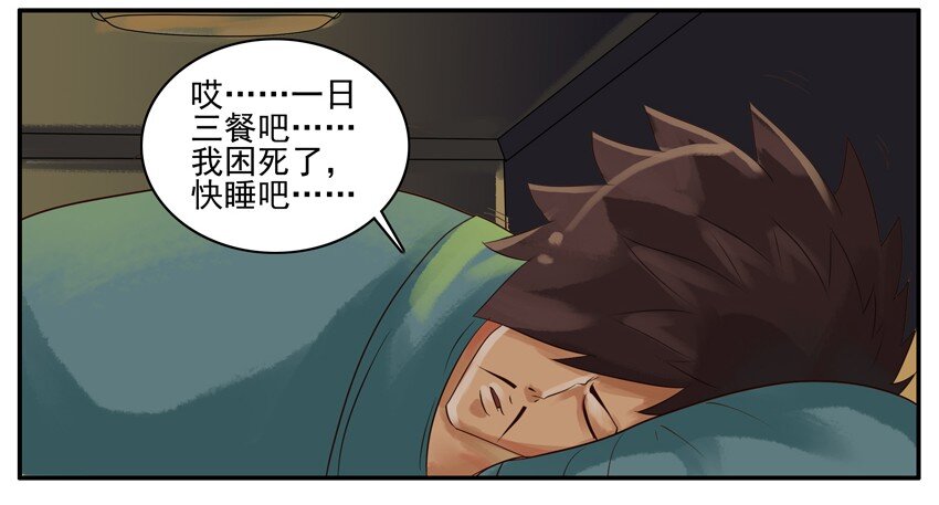 013 最重要2