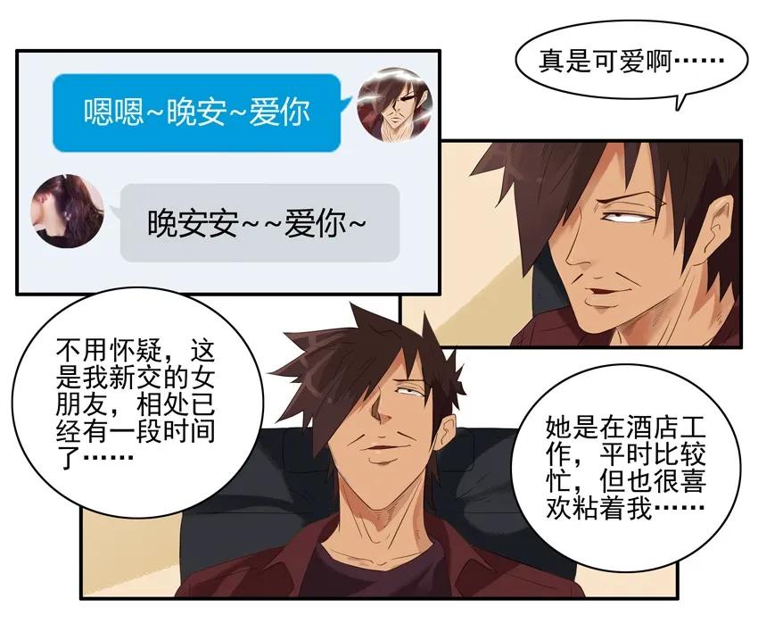 1483 难关5