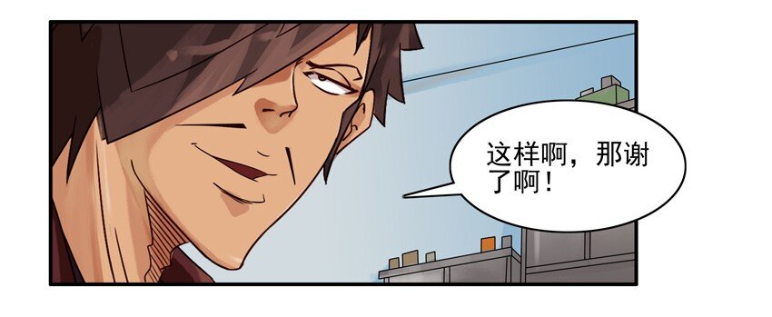 582 抢票助手6