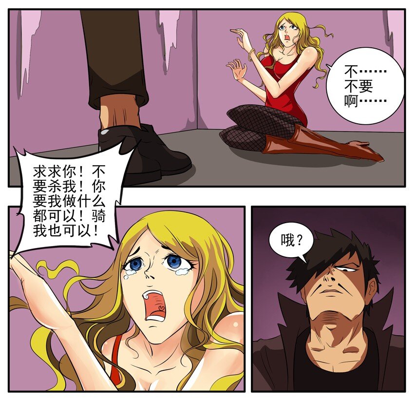 001 第一弹1