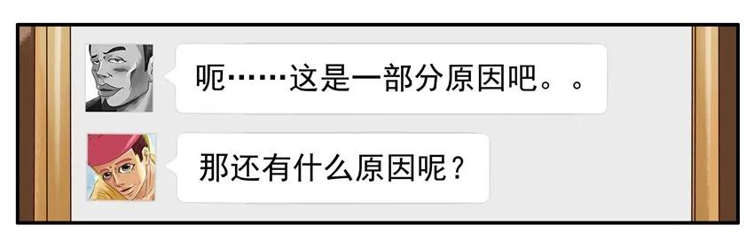 819 百分百14