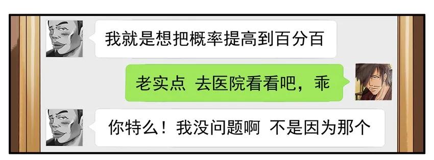 819 百分百9