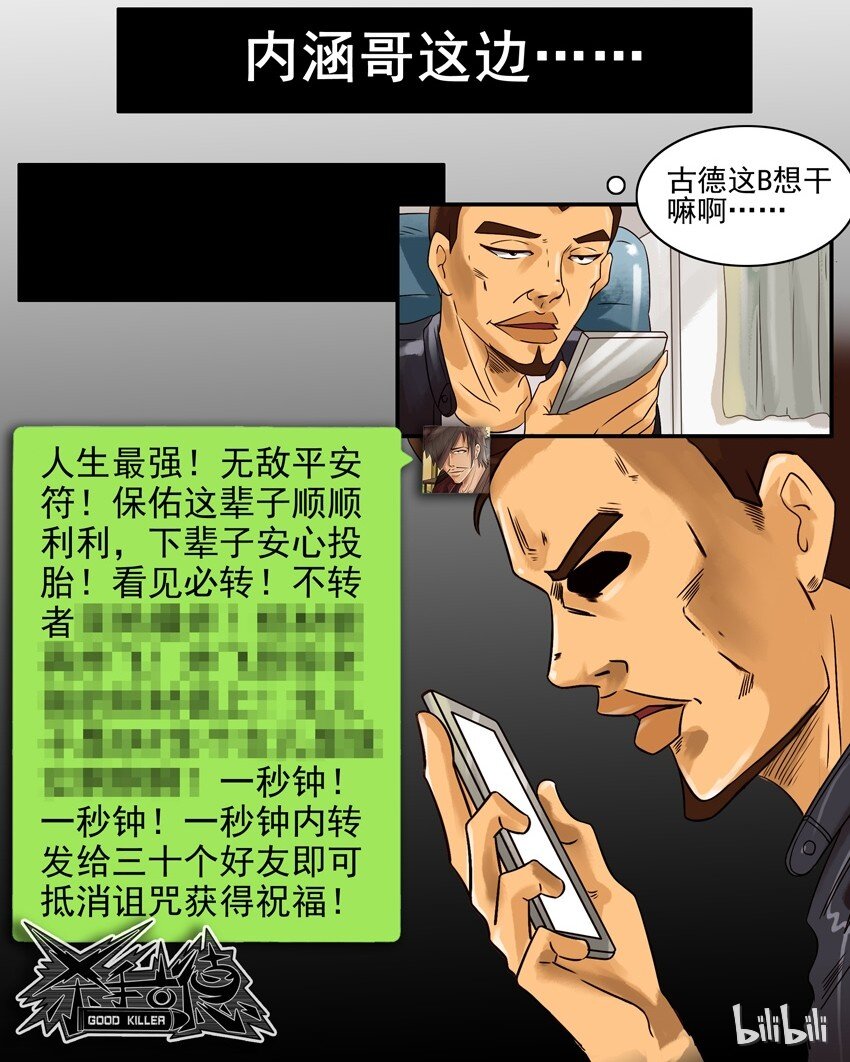 565 转发10