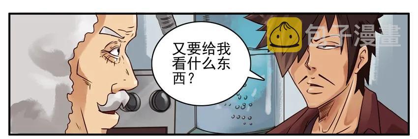 678 影子剪刀2