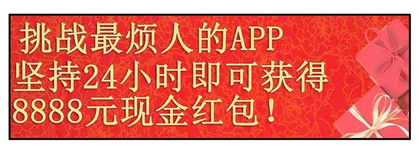 844 挑战5