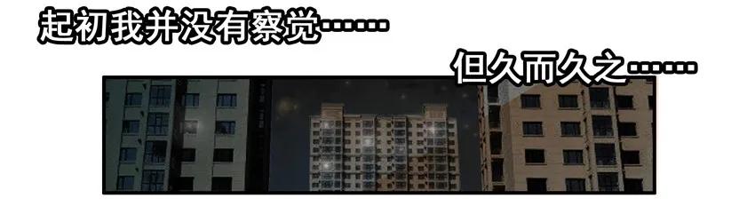 1578 细节5