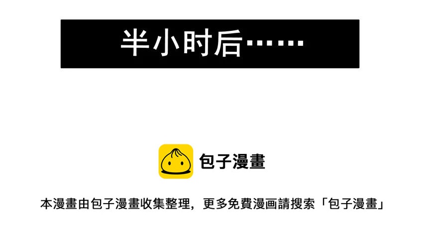 1287 工作狂8