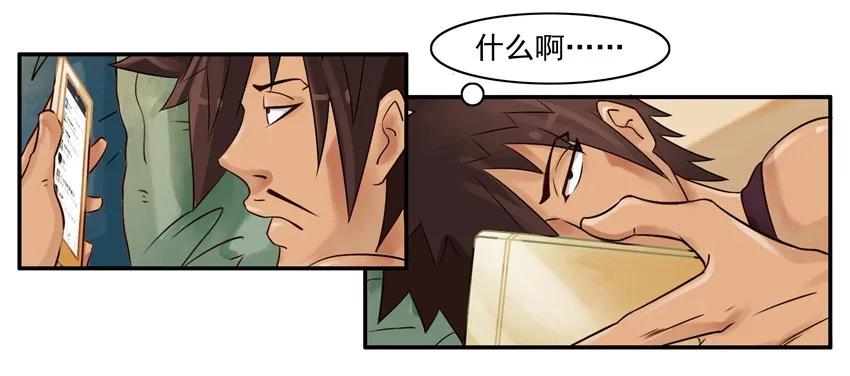 841 被发现5