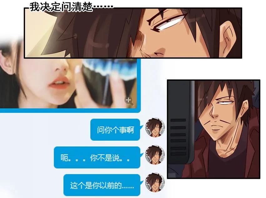 788 潜力股11